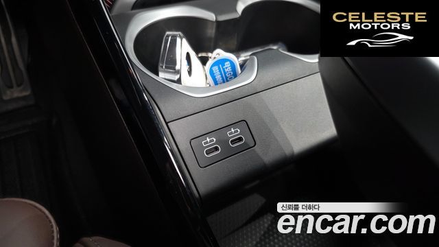 BMW X1 (U11) M35i xDrive 2025 — photo 34 sur 37