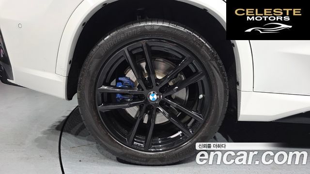 BMW X1 (U11) M35i xDrive 2025 — photo 5 sur 37