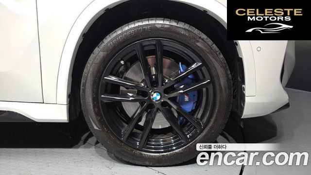 BMW X1 (U11) M35i xDrive 2025 — photo 7 sur 37