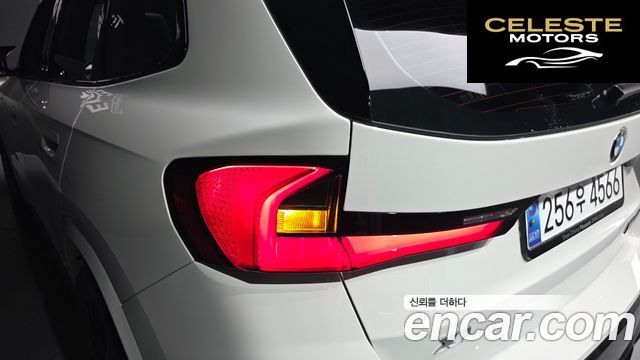 BMW X1 (U11) M35i xDrive 2025 — photo 9 sur 37