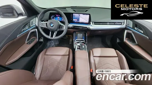 BMW X1 (U11) xDrive 20i M Sport 2025 — photo 10 sur 35