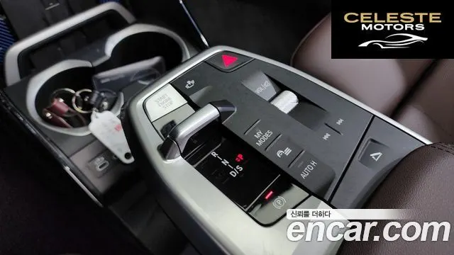 BMW X1 (U11) xDrive 20i M Sport 2025 — photo 12 sur 35