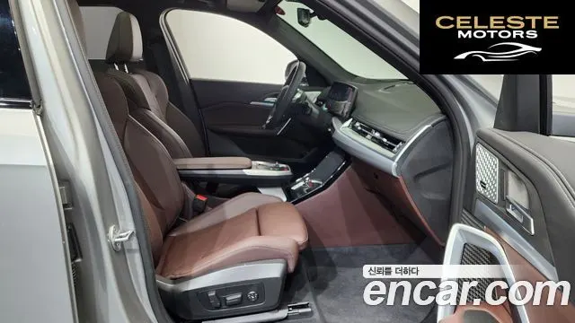 BMW X1 (U11) xDrive 20i M Sport 2025 — photo 16 sur 35