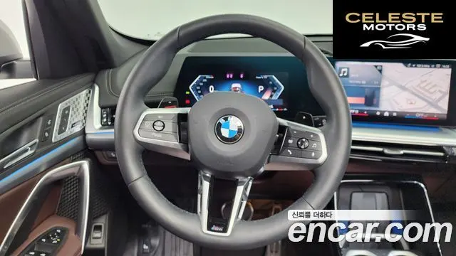 BMW X1 (U11) xDrive 20i M Sport 2025 — photo 19 sur 35