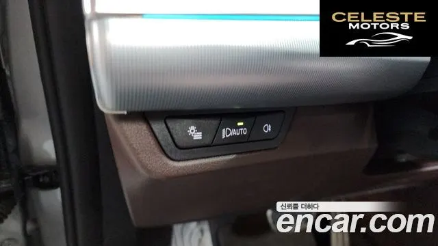 BMW X1 (U11) xDrive 20i M Sport 2025 — photo 27 sur 35