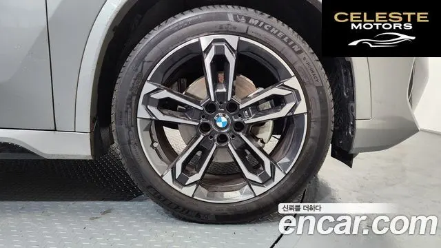 BMW X1 (U11) xDrive 20i M Sport 2025 — photo 7 sur 35