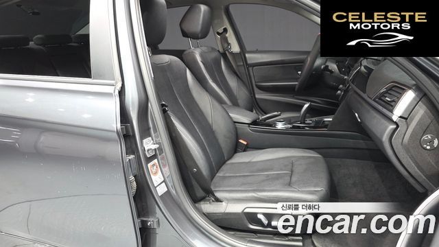 BMW Série 3 (F30) 320d xDrive 2017 — photo 11 sur 20
