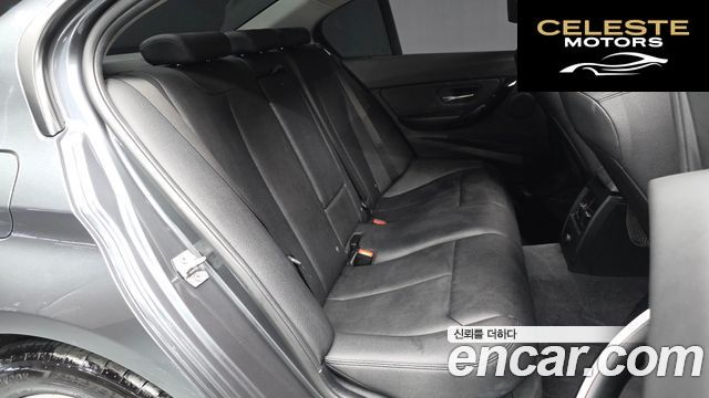 BMW Série 3 (F30) 320d xDrive 2017 — photo 12 sur 20