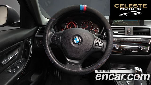 BMW Série 3 (F30) 320d xDrive 2017 — photo 13 sur 20