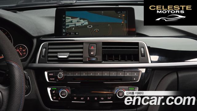 BMW Série 3 (F30) 320d xDrive 2017 — photo 14 sur 20