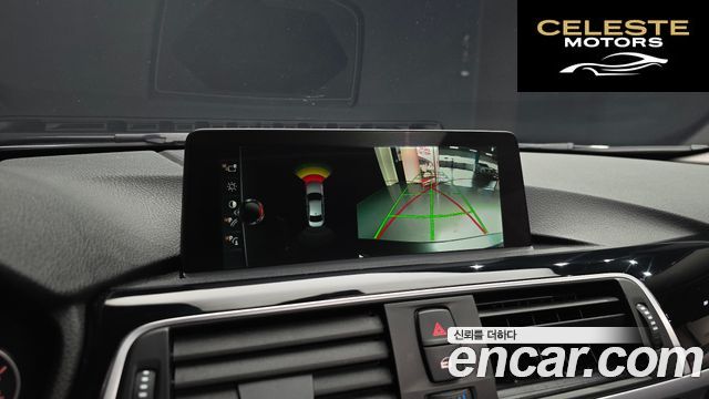 BMW Série 3 (F30) 320d xDrive 2017 — photo 15 sur 20