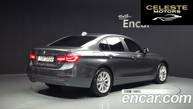 BMW Série 3 (F30) 320d xDrive 2017 — photo 2 sur 20