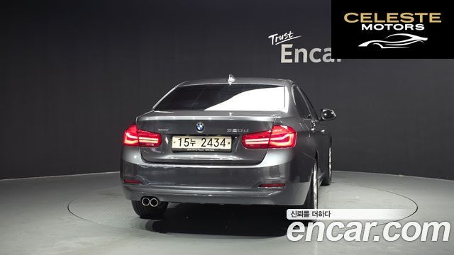 BMW Série 3 (F30) 320d xDrive 2017 — photo 4 sur 20
