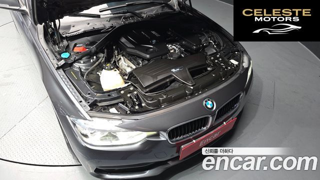BMW Série 3 (F30) 320d xDrive 2017 — photo 6 sur 20