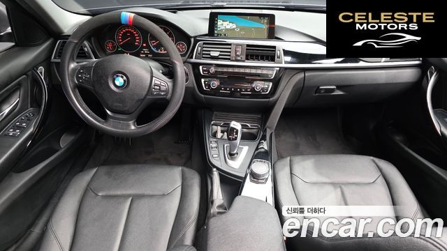 BMW Série 3 (F30) 320d xDrive 2017 — photo 7 sur 20