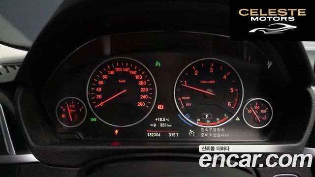 BMW Série 3 (F30) 320d xDrive 2017 — photo 8 sur 20