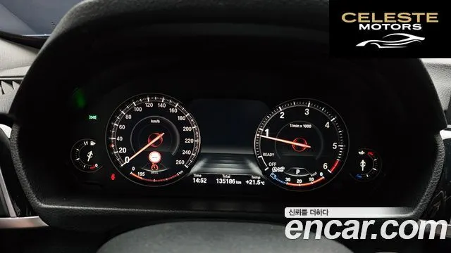BMW Série 3 GT (F34) GT 320d xDrive 2018 — photo 11 sur 32