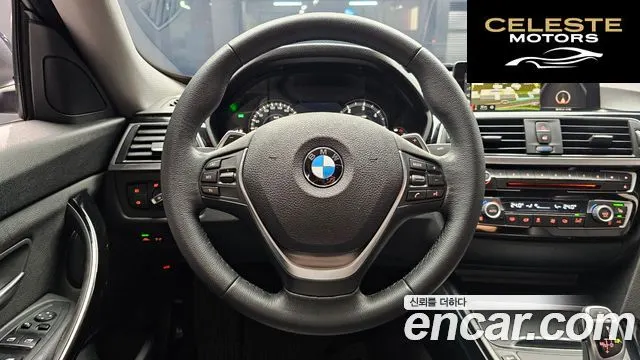 BMW Série 3 GT (F34) GT 320d xDrive 2018 — photo 19 sur 32