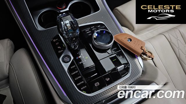 BMW X5 (G05) M50i 2021 — photo 12 sur 39