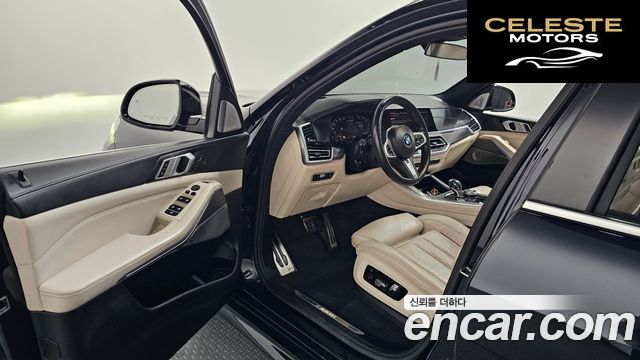 BMW X5 (G05) M50i 2021 — photo 13 sur 39