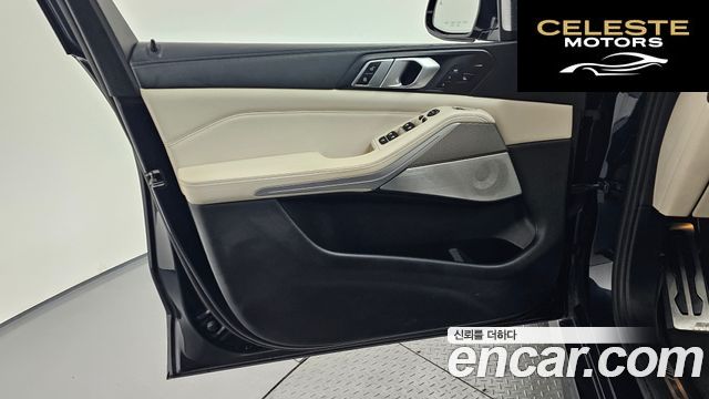 BMW X5 (G05) M50i 2021 — photo 14 sur 39