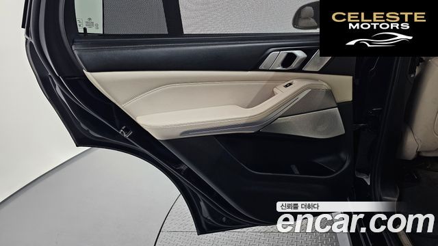 BMW X5 (G05) M50i 2021 — photo 15 sur 39