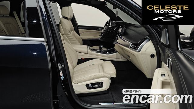 BMW X5 (G05) M50i 2021 — photo 16 sur 39