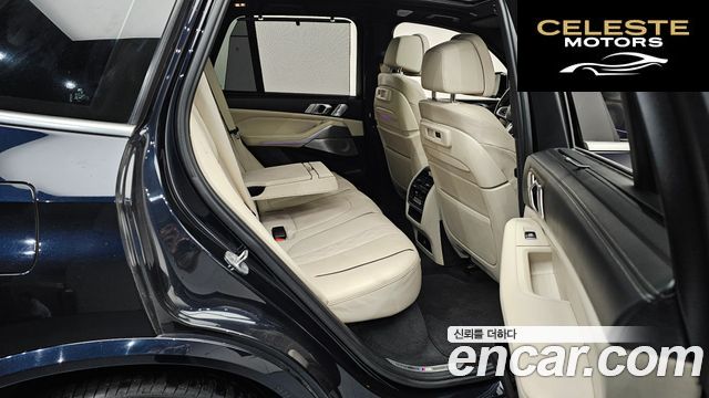 BMW X5 (G05) M50i 2021 — photo 17 sur 39