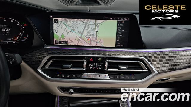 BMW X5 (G05) M50i 2021 — photo 18 sur 39