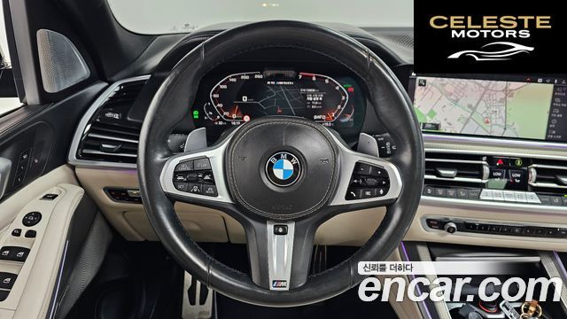BMW X5 (G05) M50i 2021 — photo 19 sur 39