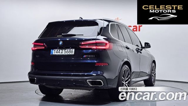 BMW X5 (G05) M50i 2021 — photo 2 sur 39