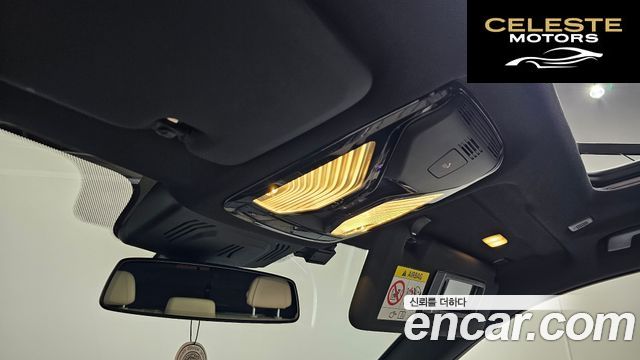 BMW X5 (G05) M50i 2021 — photo 21 sur 39