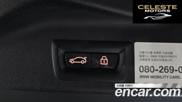 BMW X5 (G05) M50i 2021 — photo 23 sur 39