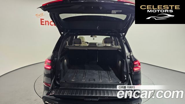 BMW X5 (G05) M50i 2021 — photo 24 sur 39