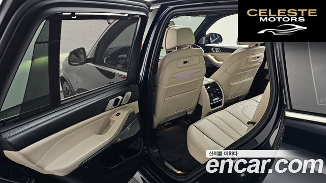 BMW X5 (G05) M50i 2021 — photo 26 sur 39