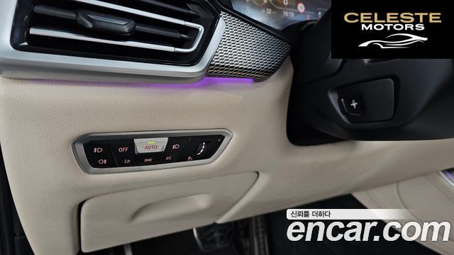 BMW X5 (G05) M50i 2021 — photo 28 sur 39