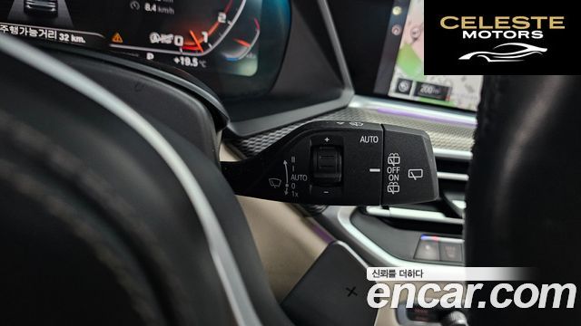 BMW X5 (G05) M50i 2021 — photo 29 sur 39