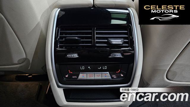 BMW X5 (G05) M50i 2021 — photo 31 sur 39