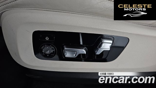 BMW X5 (G05) M50i 2021 — photo 34 sur 39