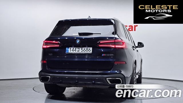 BMW X5 (G05) M50i 2021 — photo 4 sur 39