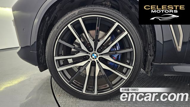 BMW X5 (G05) M50i 2021 — photo 5 sur 39
