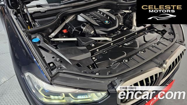 BMW X5 (G05) M50i 2021 — photo 6 sur 39