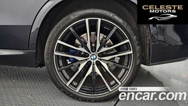 BMW X5 (G05) M50i 2021 — photo 7 sur 39