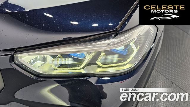 BMW X5 (G05) M50i 2021 — photo 8 sur 39