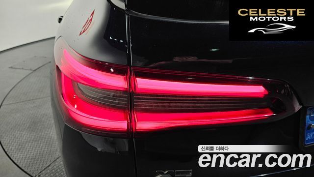 BMW X5 (G05) M50i 2021 — photo 9 sur 39