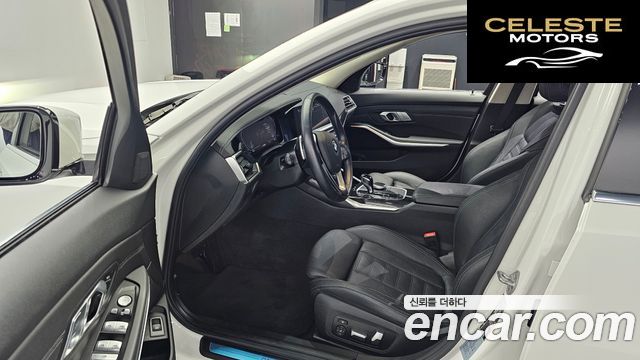 BMW Série 3 (G20) 320d Luxury 2022 — photo 10 sur 26