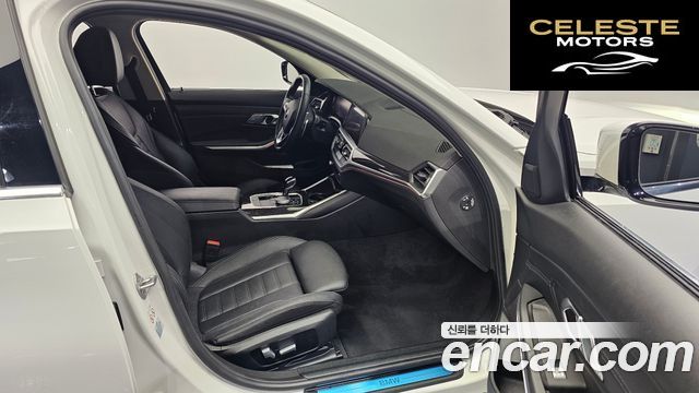 BMW Série 3 (G20) 320d Luxury 2022 — photo 11 sur 26