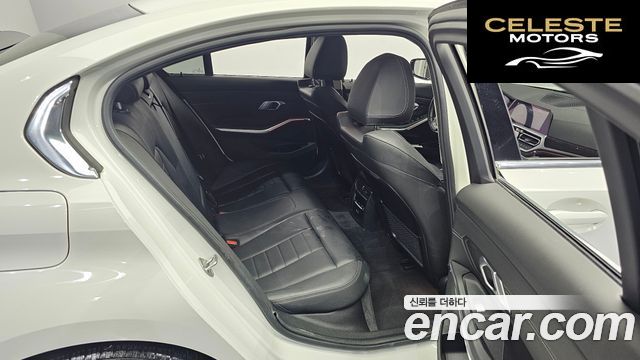 BMW Série 3 (G20) 320d Luxury 2022 — photo 12 sur 26