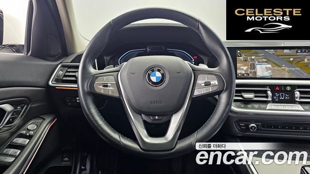 BMW Série 3 (G20) 320d Luxury 2022 — photo 13 sur 26