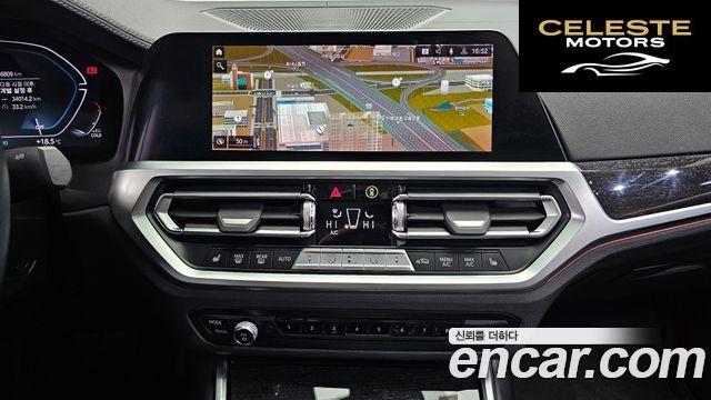 BMW Série 3 (G20) 320d Luxury 2022 — photo 14 sur 26